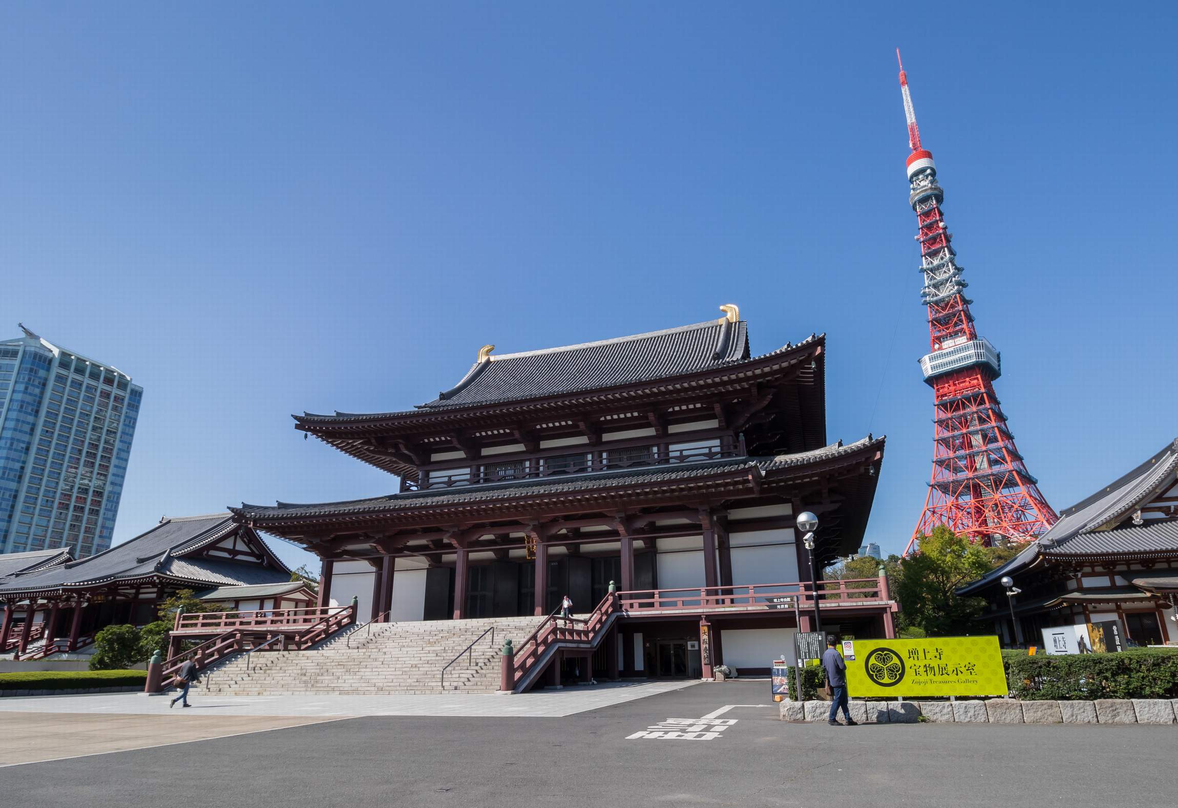 Templul Zojoji din Tokyo este un monument istoric fondat în regiunea Kanto în urmă cu peste 600 de ani 