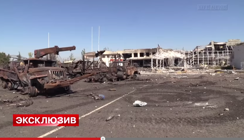  Cum arata aeroportul din Lugansk dupa ce a fost timp de mai multe luni teatrul luptelor dintre fortele separatiste si trupele ucrainene