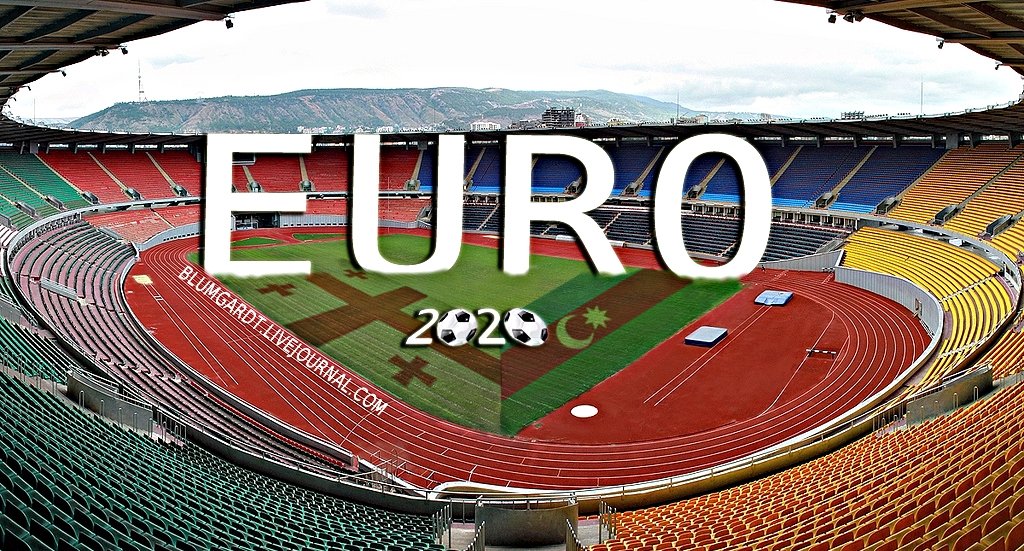  Ce spune UEFA despre candidatura României la EURO 2020. Vezi raportul complet al UEFA