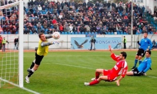  Concordia Chiajna – FC Botoşani, SCOR FINAL 3 – 3 UPDATE