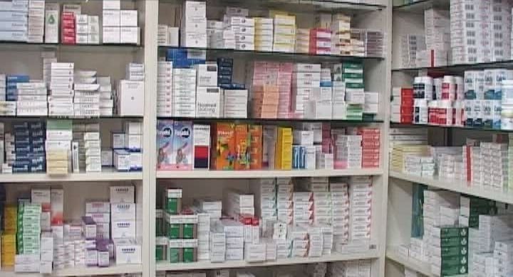  Cele mai ieftine medicamente din România. Ce afecțiuni tratează