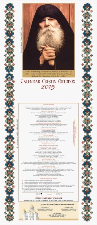  120345_82838_stiri_Calendar-Crestin-Ortodox_20