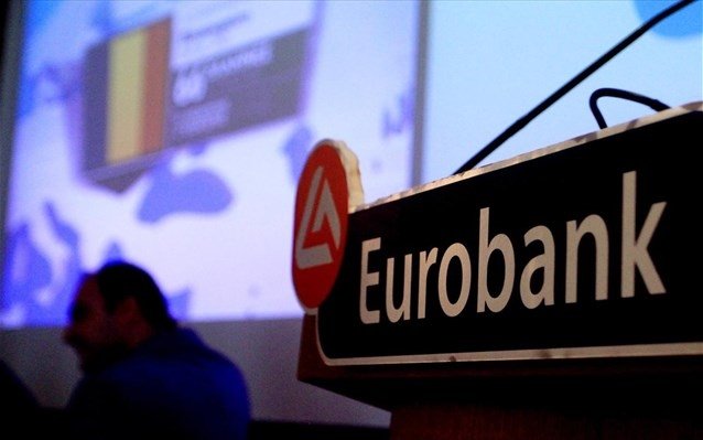  Preşedintele şi directorul general de la Eurobank au demisionat
