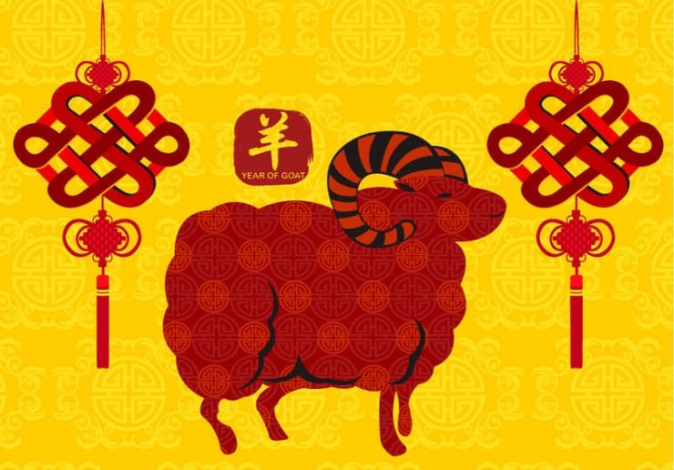  Intrăm în Anul Nou Chinezesc – Anul Oii sau al Caprei Verzi de Lemn