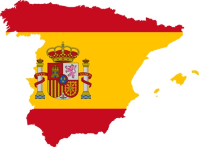  Garda Civilă din Spania, considerată „organizaţie teroristă” de Guvernul regiunii Ţara Bascilor