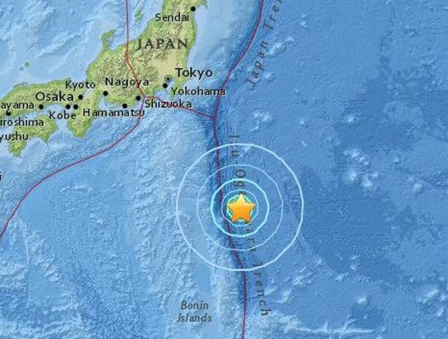  Doisprezece răniţi în urma cutremurului din Japonia