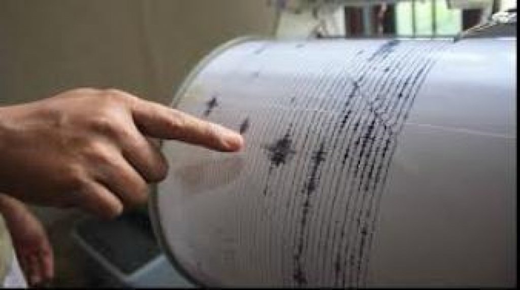  Activitate seismică intensă în Vrancea! Două cutremure în mai puţin de jumătate de oră!
