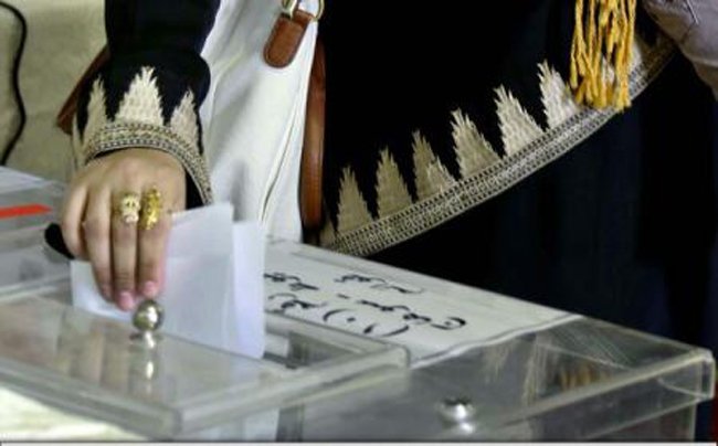  Primele alegeri deschise femeilor au început sâmbătă în Arabia Saudită