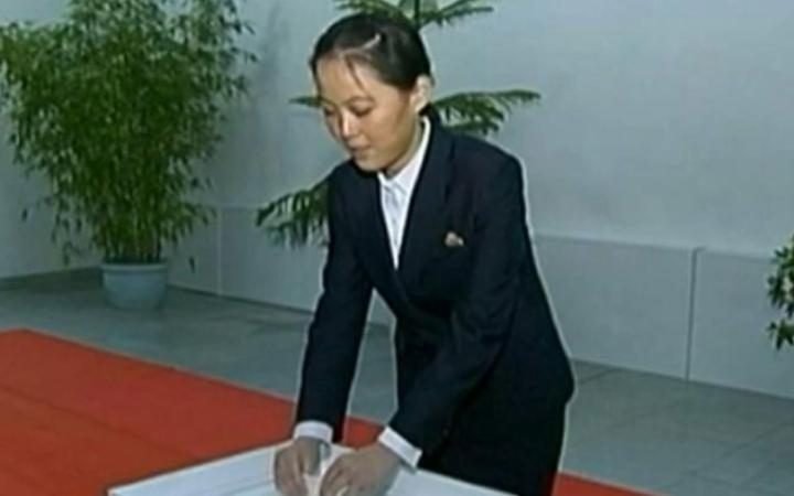  Ca în basmele cu „Împăratul Roşu”: Kim Jong-un organizează un concurs pentru a-i găsi un soţ surorii sale