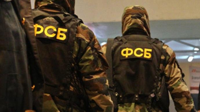  Autorităţile ruse au arestat patru presupuşi jihadişti ai Statului Islamic, care plănuiau atentate la Moscova