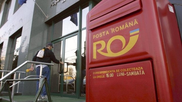  Agenţiile poştale şi băncile sunt închise astăzi, în a doua zi de Rusalii