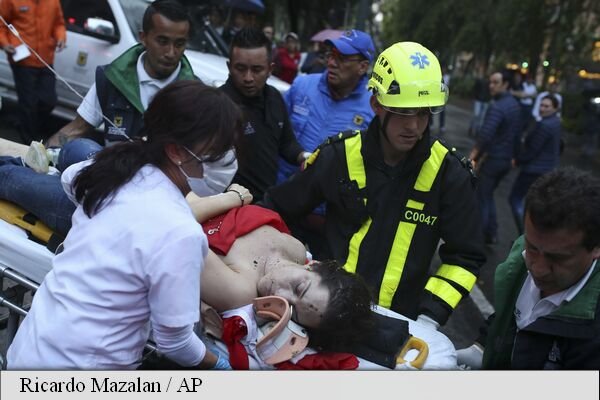 Cel puțin trei femei au murit după o explozie într-un centru comercial din Bogota
