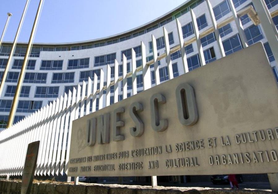  După SUA, şi Israelul se retrage din UNESCO