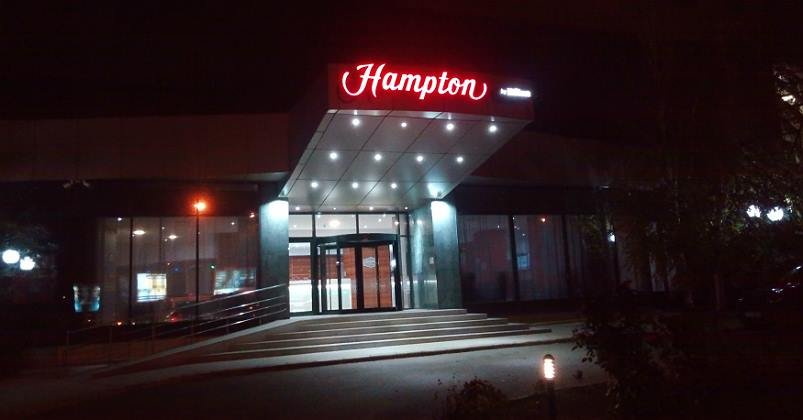 După nenumărate amânări, hotelul Hampton by Hilton se deschide şi la Iaşi. Nu au precizat data!