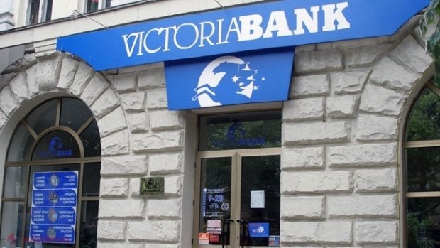  Mutare surpriză a Băncii Transilvania: a ieşit la cumpărături în străinătate