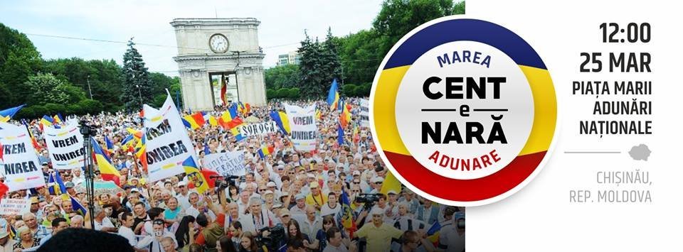  Ieșenii pleacă spre Chișinău pentru „Marea Adunare Centenară”