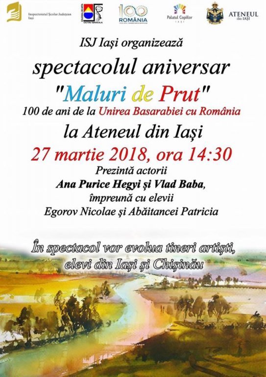  Spectacol aniversar dedicat împlinirii a 100 de ani de la Unirea Basarabiei cu România