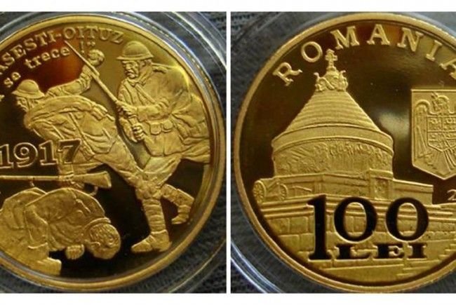  BNR lansează o monedă din aur cu tema 100 de ani de la încheierea Primului Război Mondial