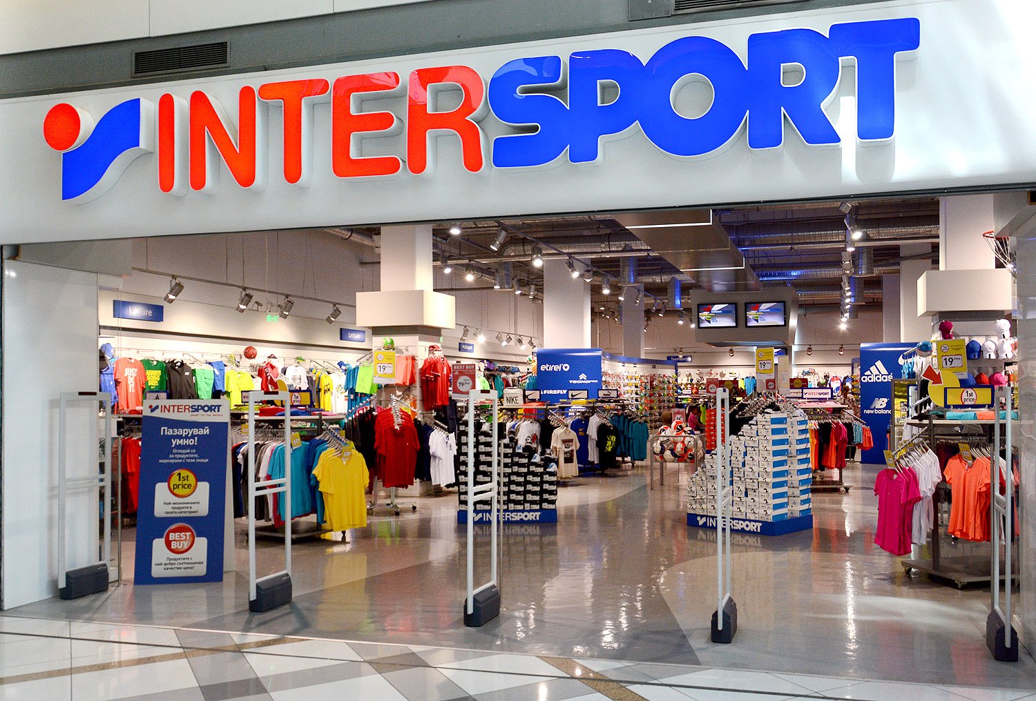  Intersport şi-a deschis magazin în Iulius Mall