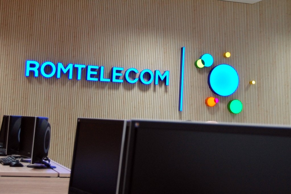  Statul vinde participaţia la Romtelecom
