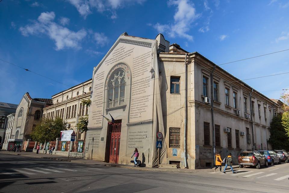  Două clădiri în care funcţionează Filarmonica urmează să fie restaurate de CJ