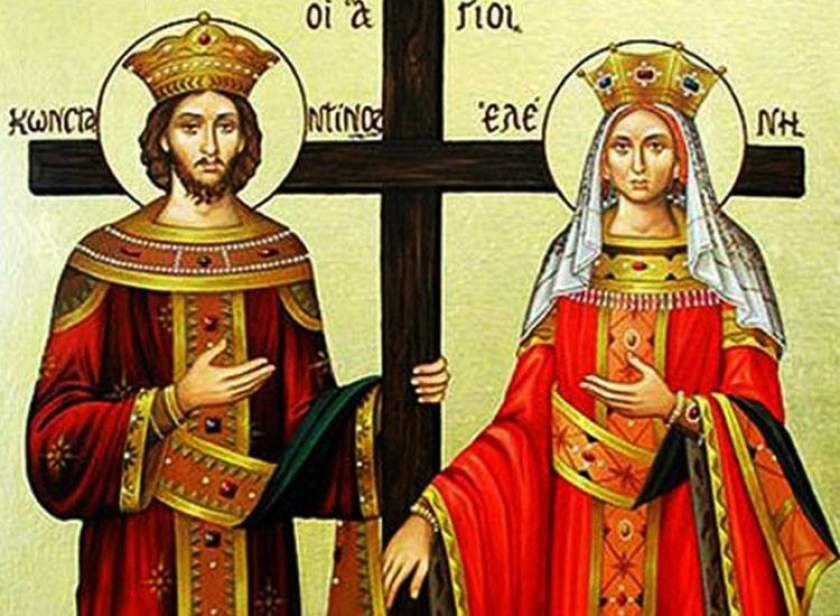  Azi sunt celebrați Sfintii Constantin si Elena: Traditii, obiceiuri si superstitii
