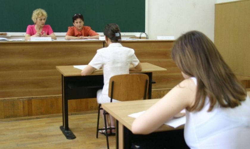  Examenul de Bacalaureat începe  astazi cu proba orală la limba română