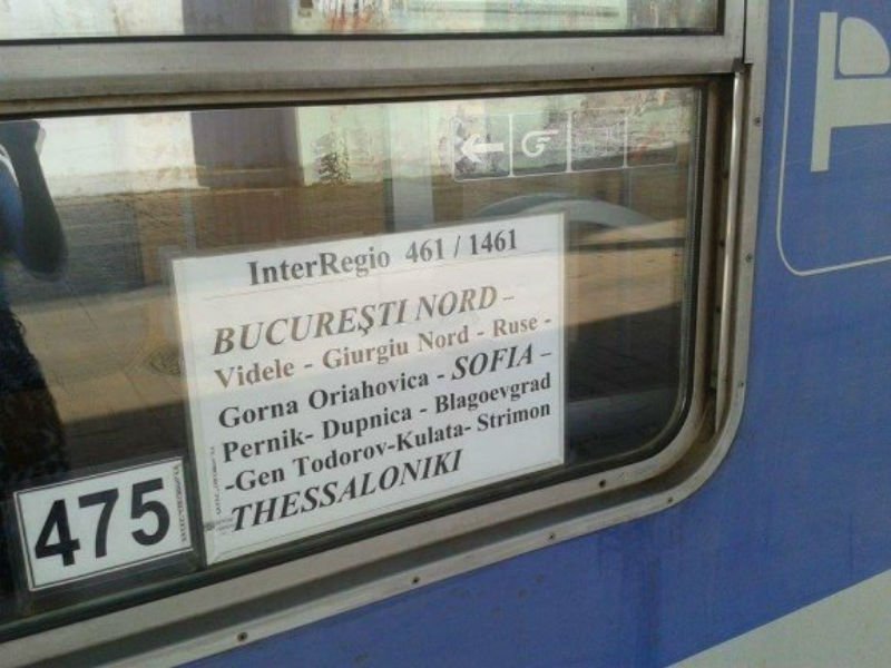  Trenuri directe din București spre Istanbul şi Salonic. Cât durează călătoriile