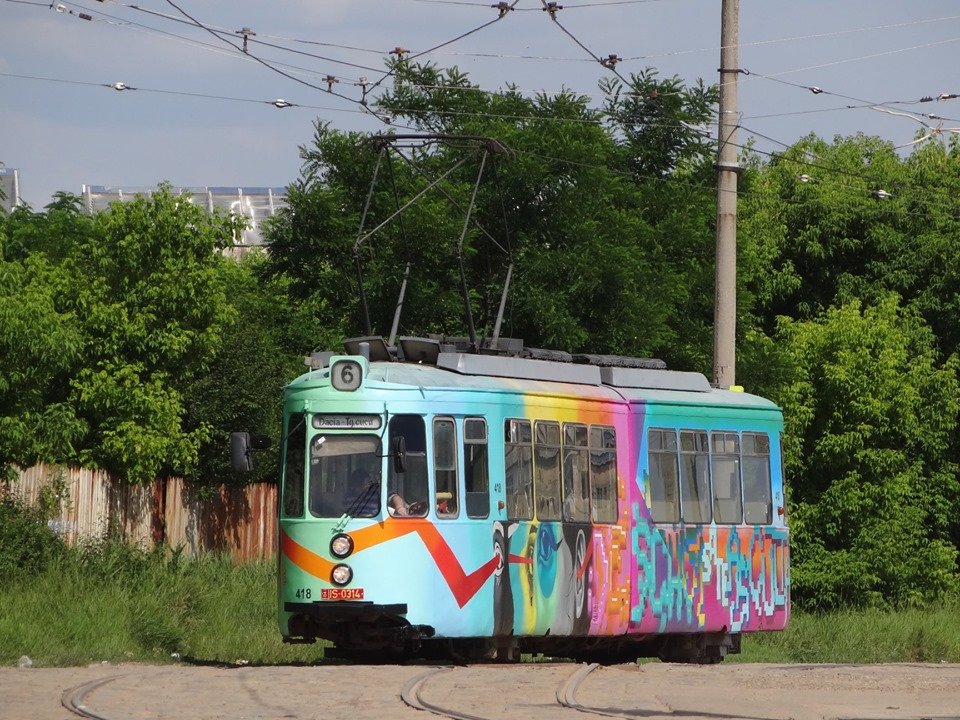  VIDEO: Un nou tramvai personalizat va circula începând de astăzi prin Iași