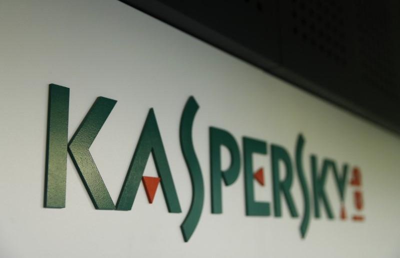  Kaspersky Lab: O falsă aplicaţie FaceApp infectează victimele cu un modul adware