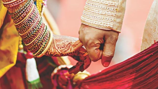  Cuvântul „virgină” va fi înlăturat din certificatele de căsătorie din Bangladesh