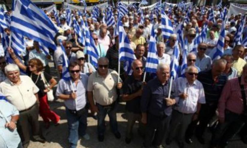  Atenţionare de călătorie în Grecia: Grevă de 24 de ore a lucrătorilor din sectorul public