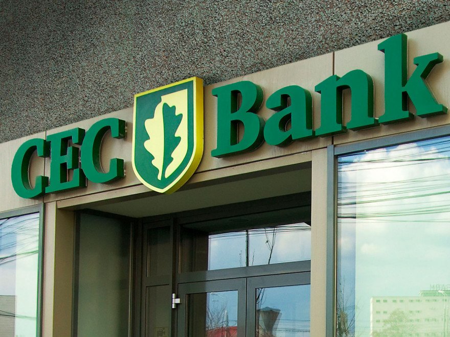  Florin Cîțu: CEC Bank va fi listată la BVB până la sfârșitul anului viitor