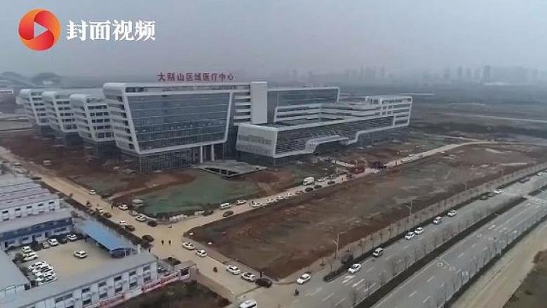  Primul spital din Wuhan destinat pacienţilor infectaţi cu noul coronavirus, finalizat luni
