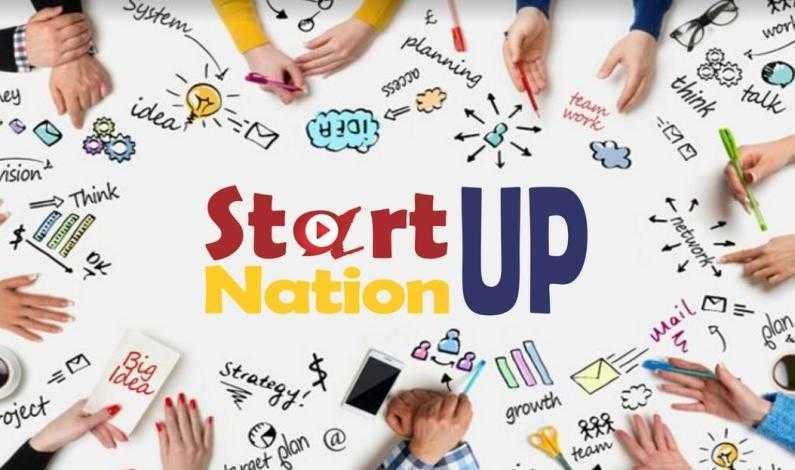  Firmele ieşene care au aplicat pentru programul Start-up Nation pot cere suspendarea implementării proiectelor