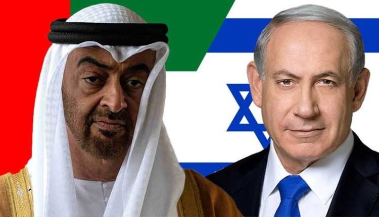  Trump anunţă un acord istoric de normalizare a relaţiilor dintre Israel şi Emiratele Arabe Unite