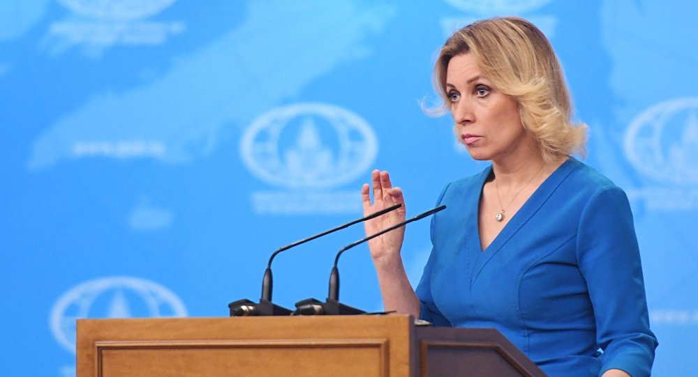  MAE răspunde acuzaţiilor purtătoarei de cuvânt a Ministerului de Externe rus