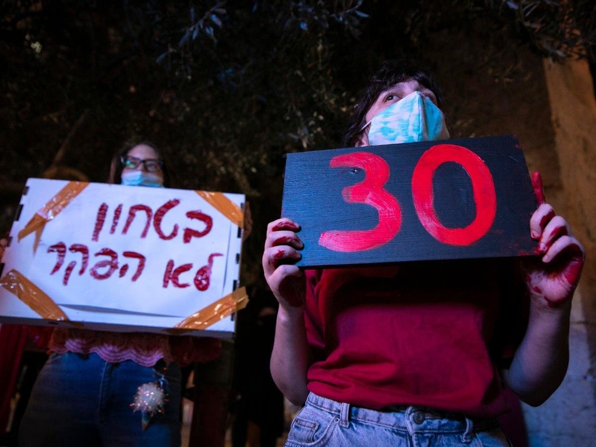  Israel: O adolescentă de 16 ani ar fi fost violată de 30 de bărbați, într-o stațiune de la mare