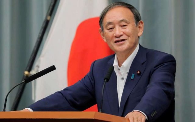  Yoshihide Suga a fost ales premier al Japoniei de Camera Inferioară a Parlamentului