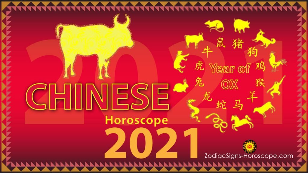  Noul an chinezesc 2021 va fi anul Bivolului Alb de Metal. Începe pe 12 februarie