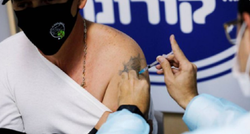  Amnesty International îndeamnă Israelul să furnizeze vaccinuri palestinienilor din Cisiordania şi Fâşia Gaza