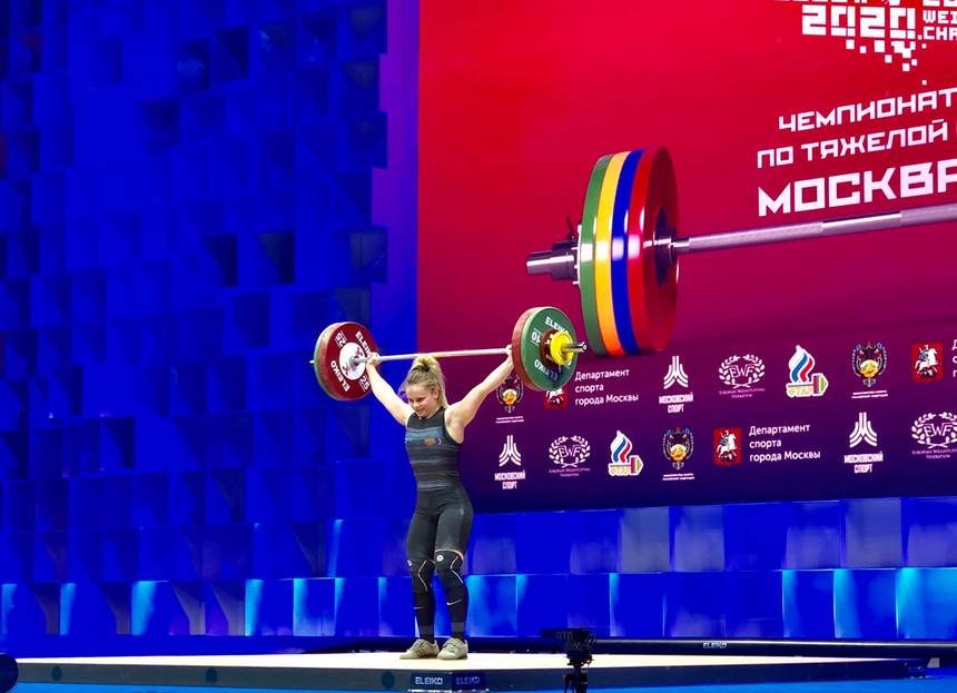  CE Haltere: Raluca Olaru a cucerit o medalie de aur și una de bronz – România a încheiat competiția cu 13 medalii