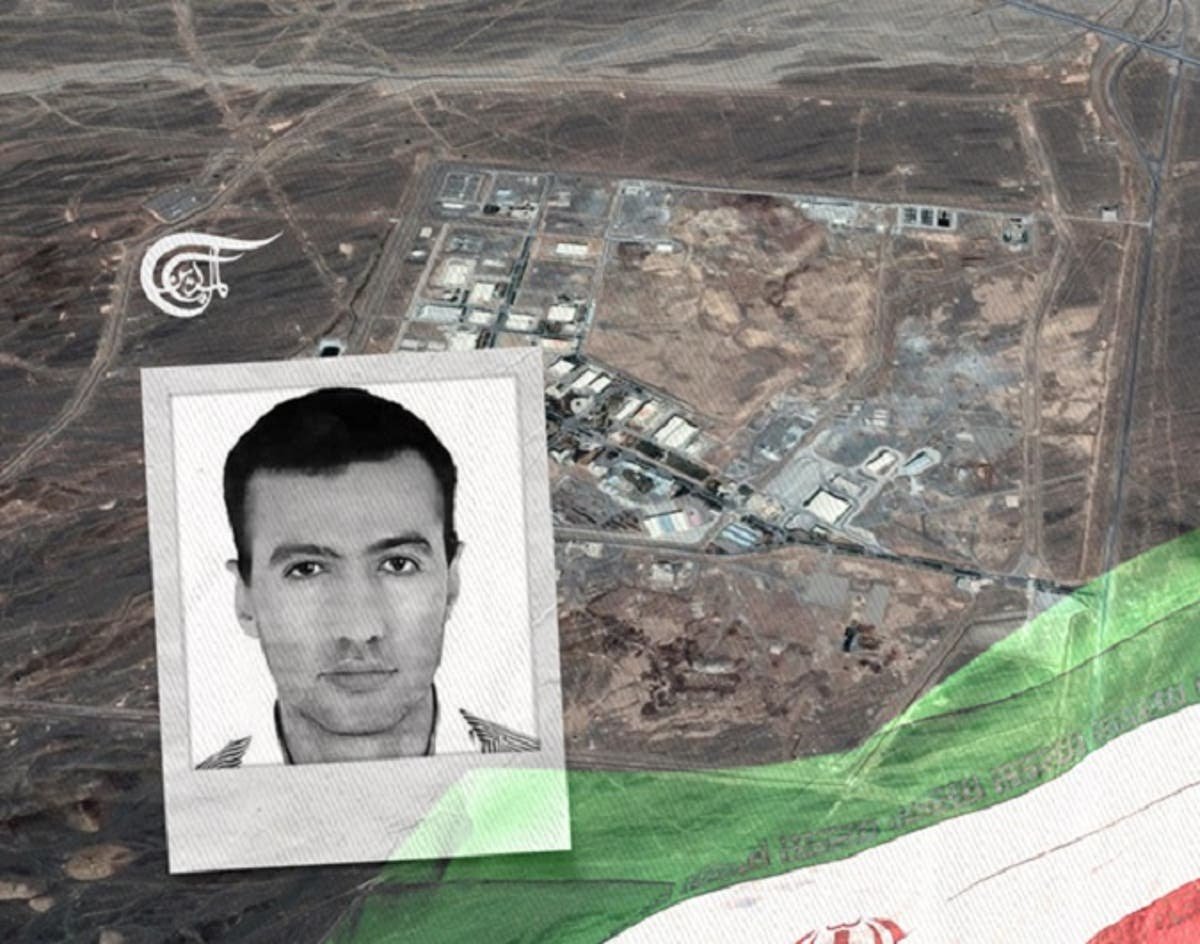  Iranul susține că suspectul care a pus explozibil la centrala nucleară Natanz a fost în România