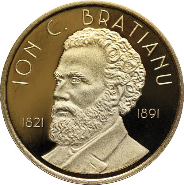  (FOTO) BNR lansează o monedă din aur cu tema 200 de ani de la naşterea lui Ion C. Brătianu