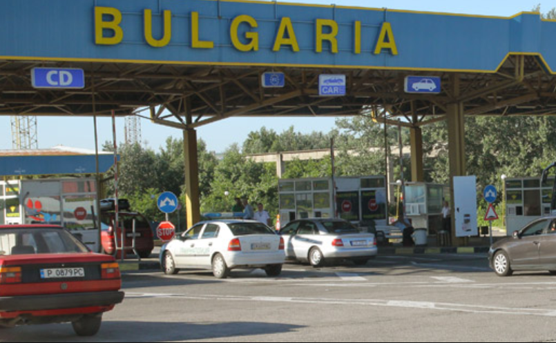  Noi reglementări pentru cei care călătoresc în Bulgaria, valabile de la 1 septembrie