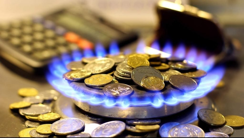  Parlamentul a adoptat proiectul de lege privind plafonarea preţurilor la energie şi gaze