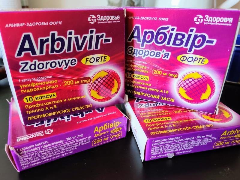  Antriviralele Arbidol și Arbivir, interzise de la comercializare pe OLX