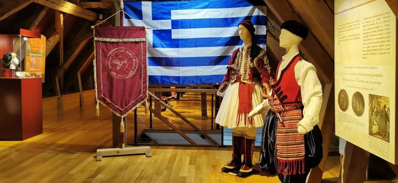  Expoziţie inedită la Palat: 200 ani de la Revoluţia greacă