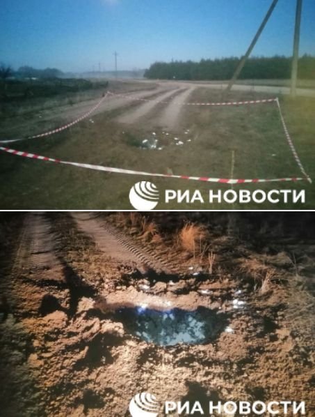  Un obuz ar fi căzut în sudul Rusiei. Presa rusă publică fotografii cu craterul exploziei