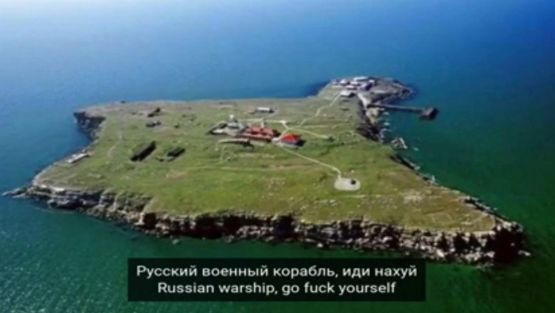  Polițiștii de pe Insula Șerpilor înainte de moarte: „Russian warship, go f*** yourself”!
